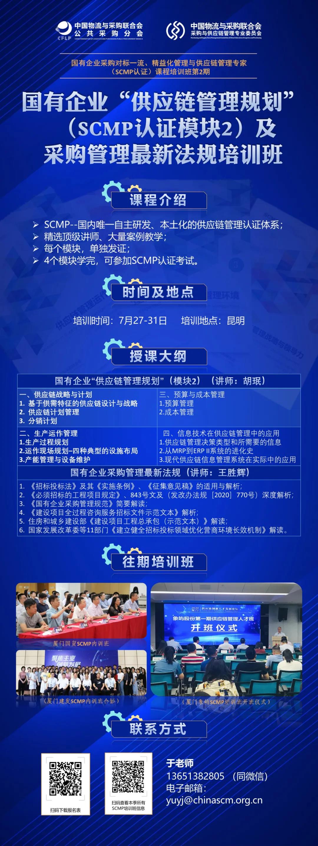 微信圖片_20210701100140.jpg 微信圖片_20210701100140.jpg