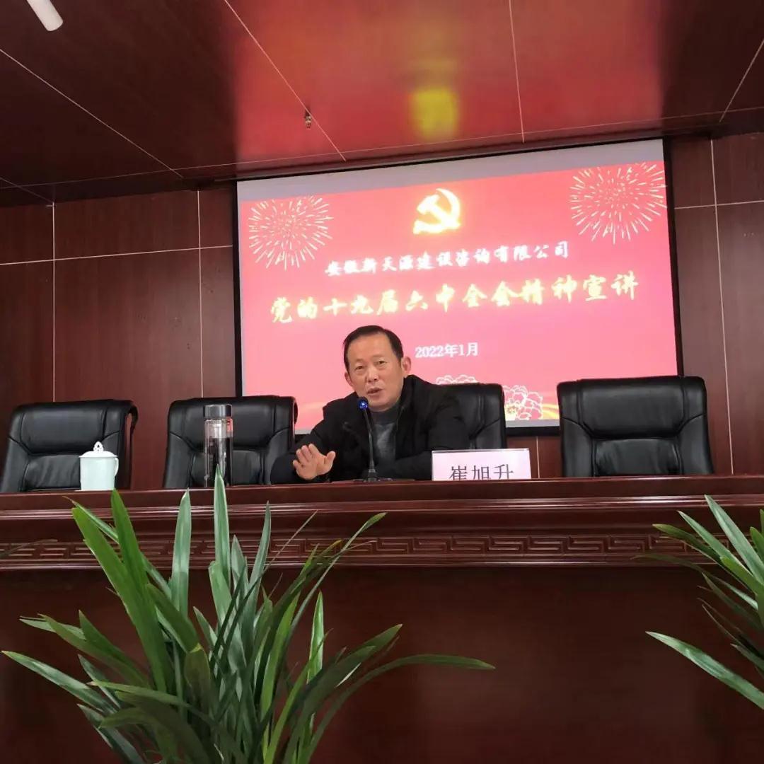 微信圖片_20220207100023.jpg 微信圖片_20220207100023.jpg